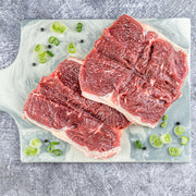 Churrasco Mariposa - La Carnicerie